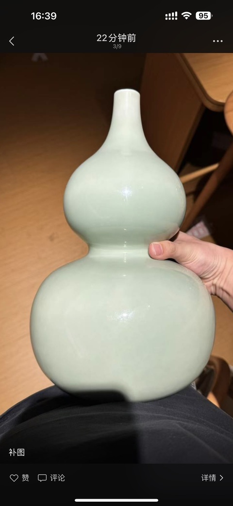 古玩陶瓷豆青釉葫蘆瓶真品鑒賞圖