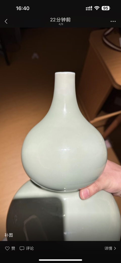 古玩陶瓷豆青釉葫蘆瓶真品鑒賞圖