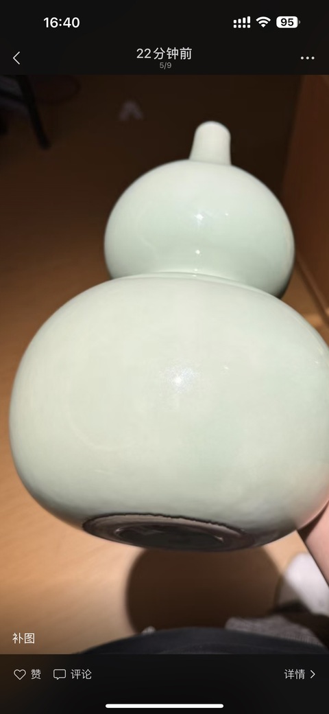古玩陶瓷豆青釉葫蘆瓶真品鑒賞圖