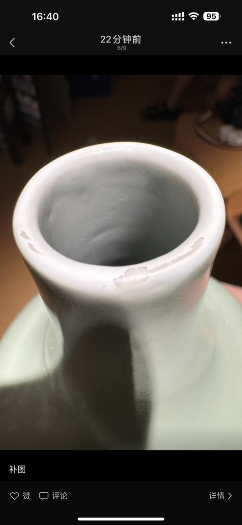 古玩陶瓷豆青釉葫蘆瓶真品鑒賞圖