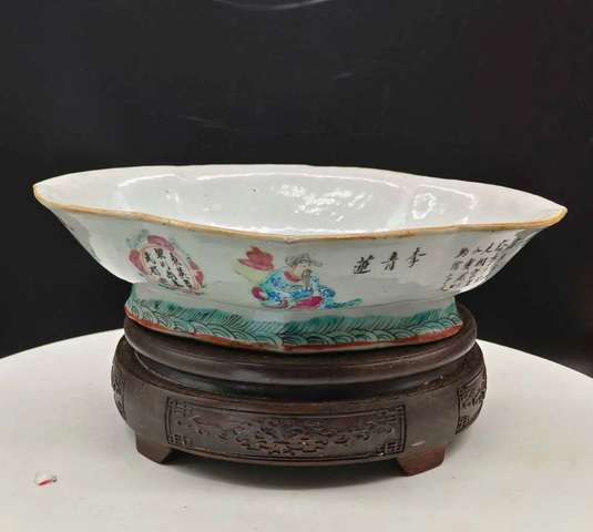 古玩陶瓷無雙譜粉彩海棠型貢盤真品鑒賞圖