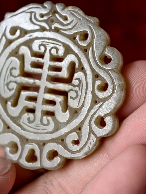 古玩玉器龍佩拍賣，當前價格850元