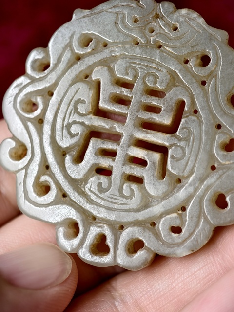 古玩玉器龍佩拍賣，當前價格850元