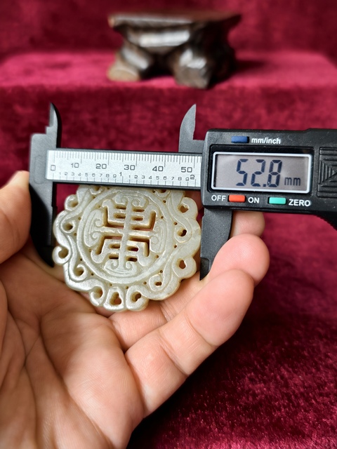 古玩玉器龍佩拍賣，當前價格850元