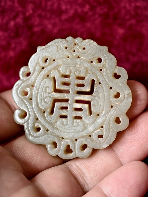古玩玉器龍佩拍賣，當前價格850元