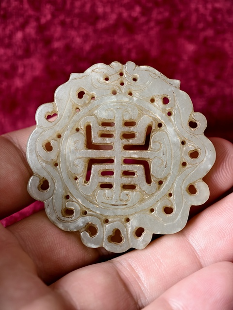 古玩玉器龍佩拍賣，當前價格850元