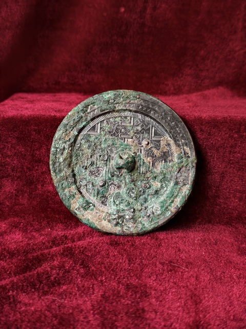 古玩銅器規矩紋四神鏡真品鑒賞圖