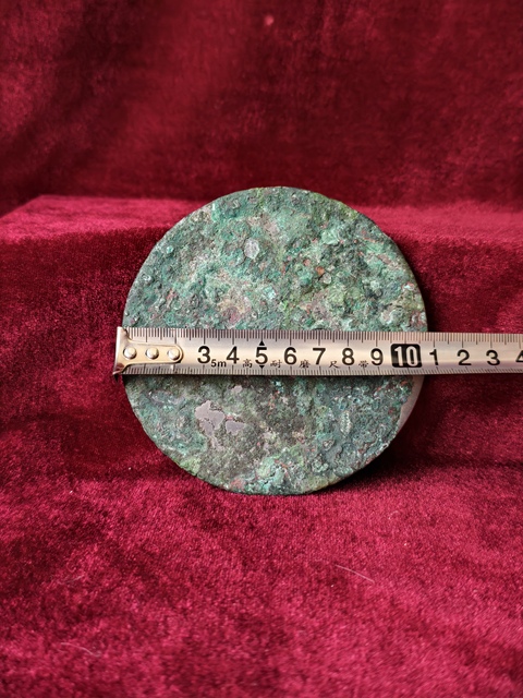 古玩銅器規矩紋四神鏡真品鑒賞圖