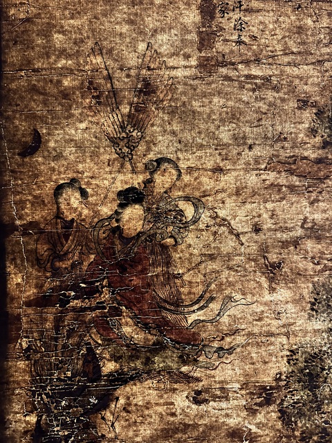 古玩字畫人物山水真品鑒賞圖