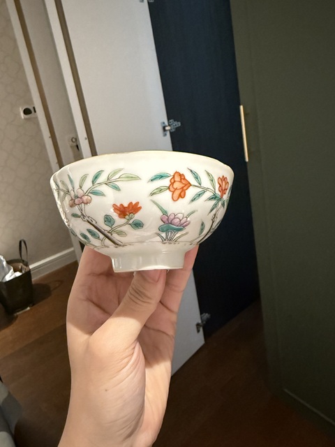 古玩陶瓷粉彩小碗真品鑒賞圖