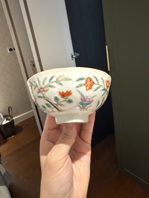 古玩陶瓷粉彩小碗真品鑒賞圖