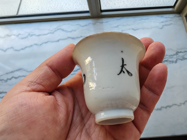 古玩陶瓷淺絳花鳥溫酒蓋罐真品鑒賞圖