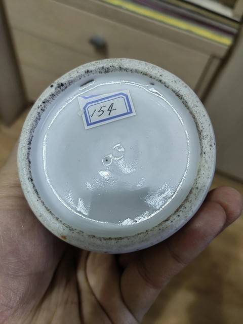 古玩陶瓷粉彩太師少保筆筒真品鑒賞圖