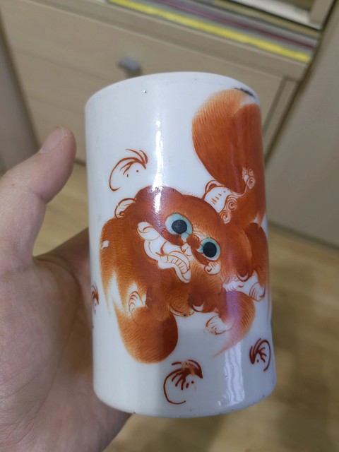 古玩陶瓷粉彩太師少保筆筒真品鑒賞圖