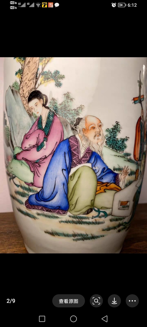 古玩陶瓷人物紋瓶真品鑒賞圖