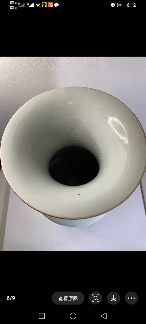 古玩陶瓷人物紋瓶真品鑒賞圖
