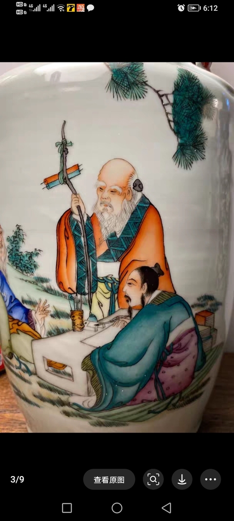 古玩陶瓷人物紋瓶真品鑒賞圖
