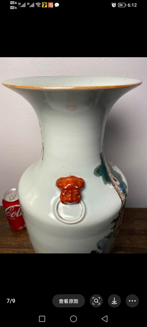 古玩陶瓷人物紋瓶真品鑒賞圖