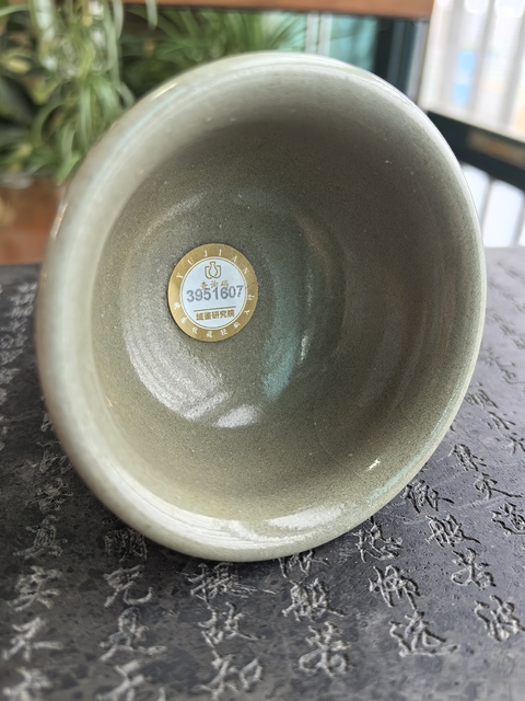古玩陶瓷龍泉青瓷高足杯真品鑒賞圖