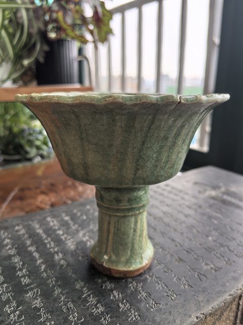 古玩陶瓷龍泉青瓷刻花高足杯真品鑒賞圖