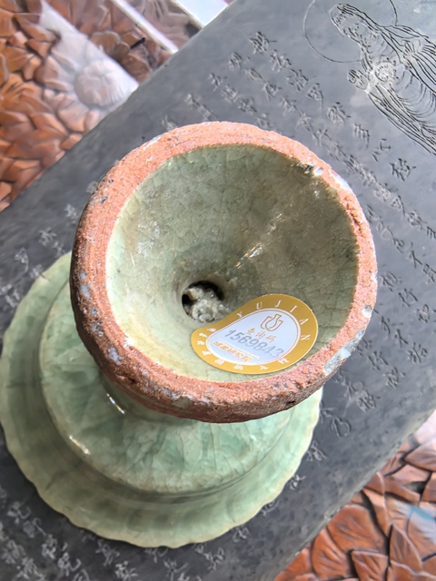 古玩陶瓷龍泉青瓷刻花高足杯真品鑒賞圖