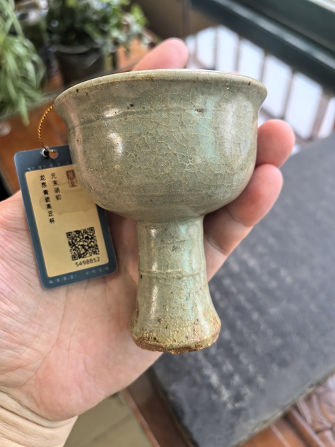 古玩陶瓷龍泉青瓷高足杯真品鑒賞圖