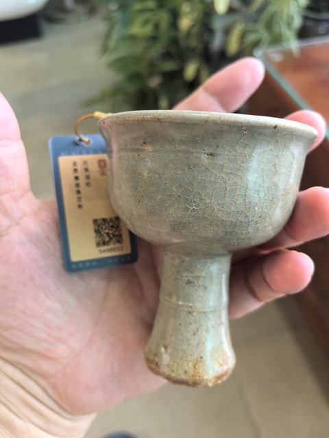 古玩陶瓷龍泉青瓷高足杯真品鑒賞圖
