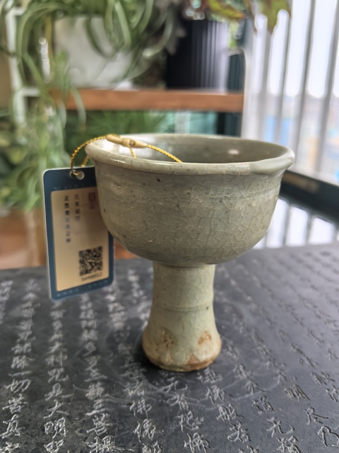 古玩陶瓷龍泉青瓷高足杯真品鑒賞圖