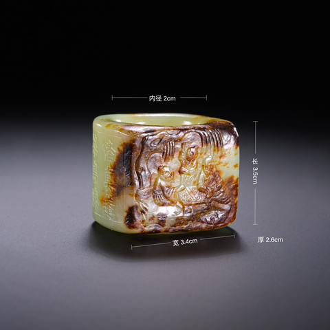 古玩玉器和田玉雕“人物故事”扳指真品鑒賞圖