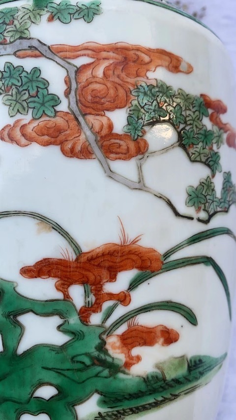 古玩陶瓷五彩瓶真品鑒賞圖
