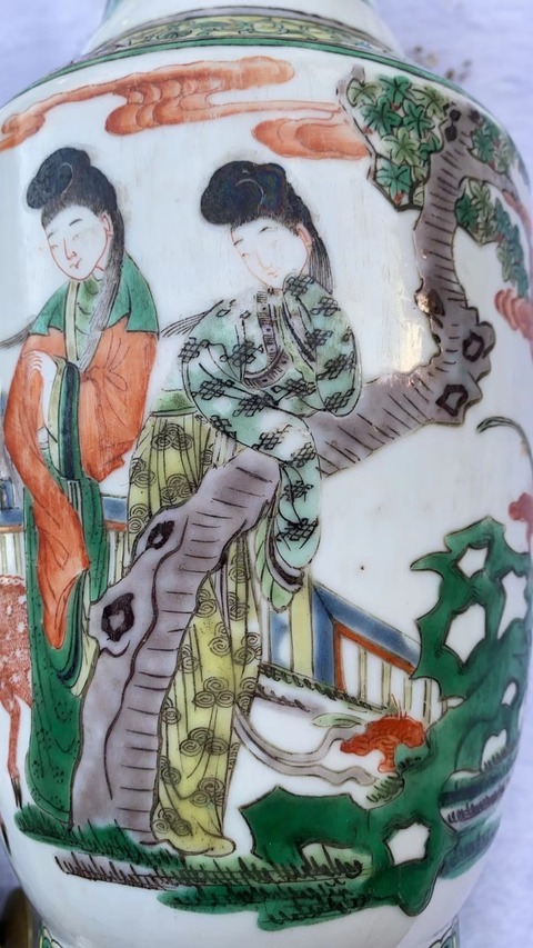古玩陶瓷五彩瓶真品鑒賞圖
