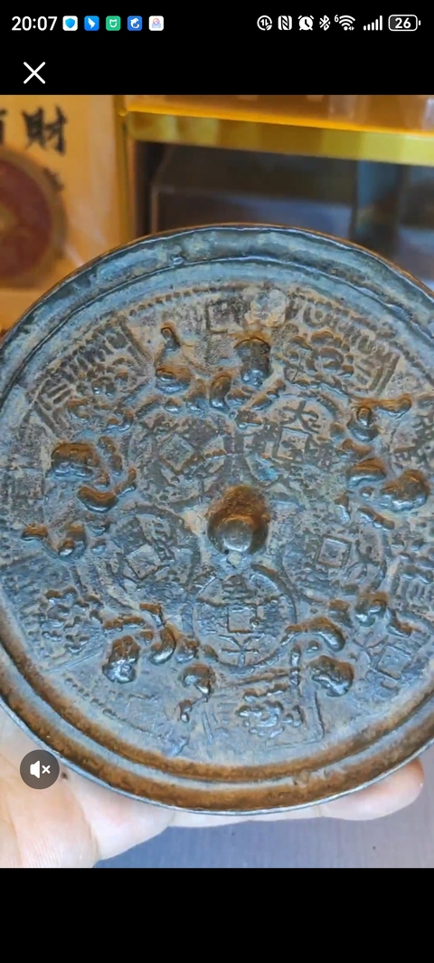 古玩銅器銅鏡真品鑒賞圖