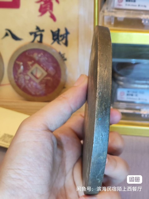 古玩銅器銅鏡真品鑒賞圖