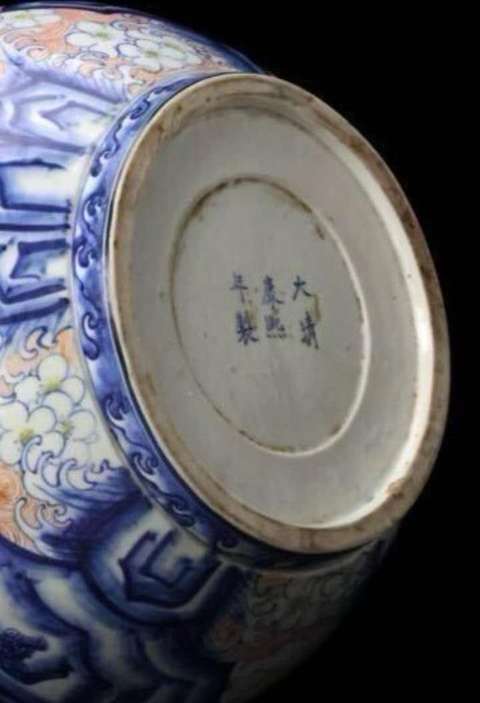 古玩陶瓷青花加彩葫蘆瓶真品鑒賞圖