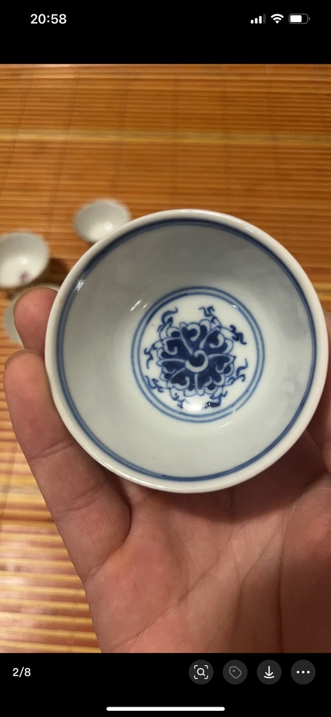 古玩陶瓷青花杯拍賣,當前價格2600元