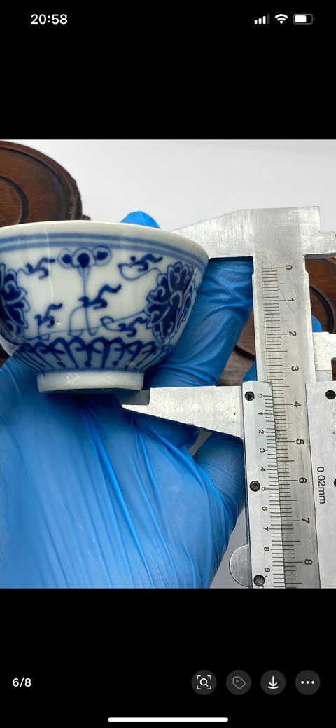 古玩陶瓷青花杯拍賣,當前價格2600元
