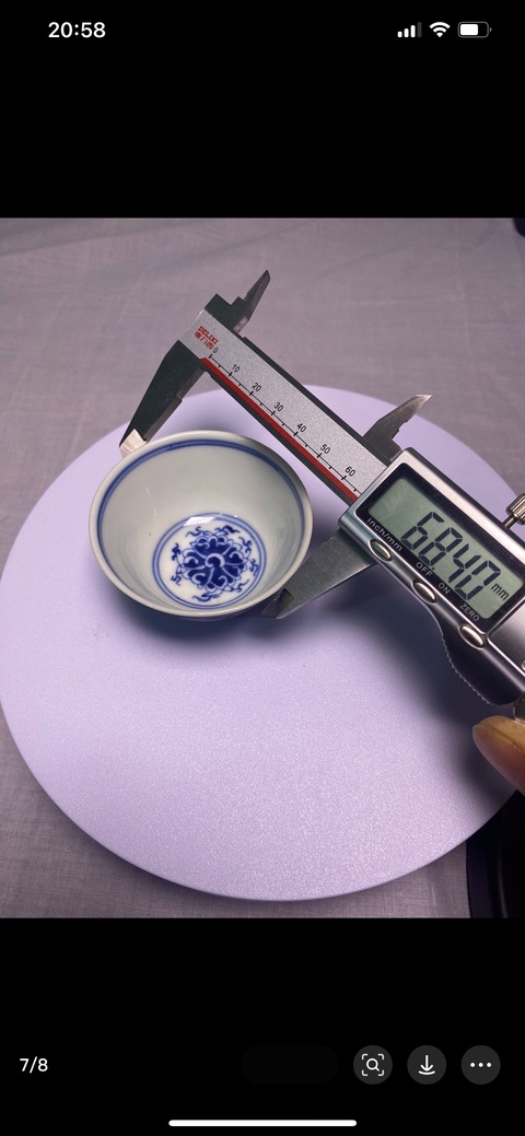 古玩陶瓷青花杯拍賣,當前價格2600元