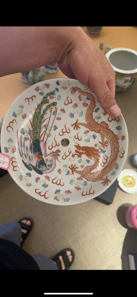古玩陶瓷龍鳳紋粉彩盤真品鑒賞圖
