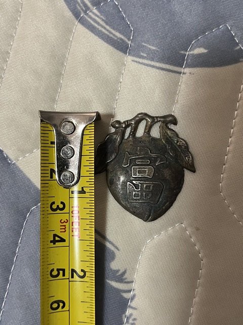 古玩雜項清代長命富貴銀帽花拍賣，當前價格688元