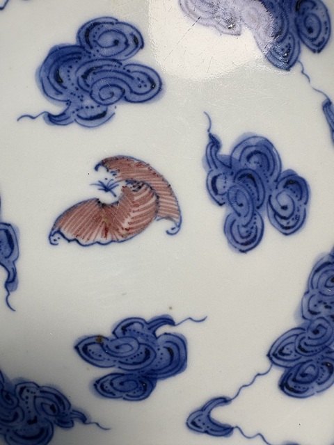 古玩陶瓷乾隆青花釉里紅盤真品鑒賞圖
