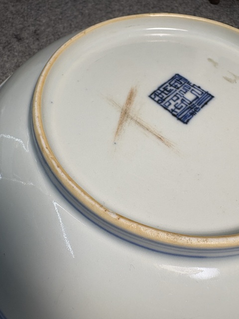古玩陶瓷乾隆青花釉里紅盤真品鑒賞圖