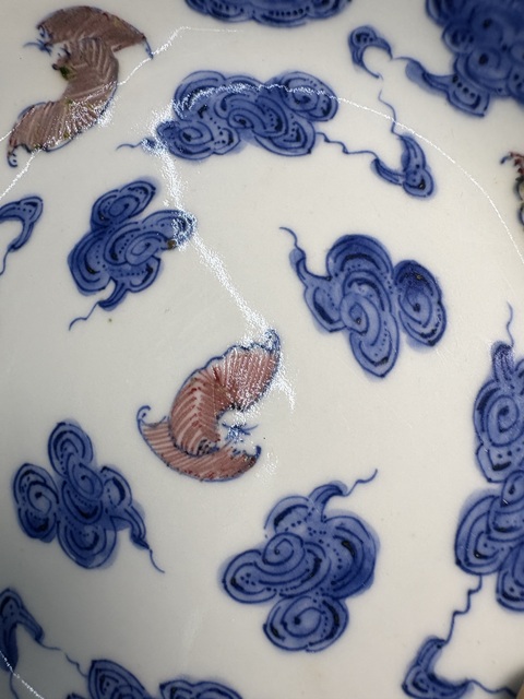 古玩陶瓷乾隆青花釉里紅盤真品鑒賞圖