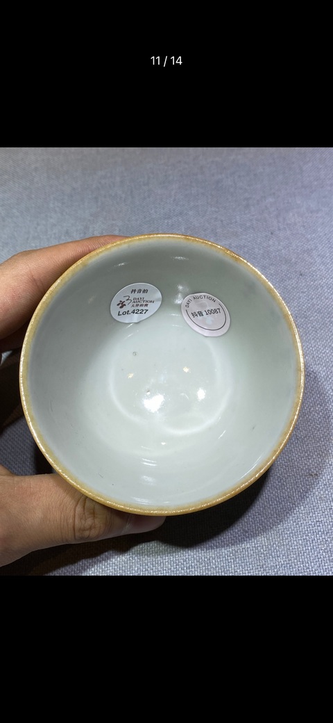 古玩陶瓷晚清青花詩文杯真品鑒賞圖
