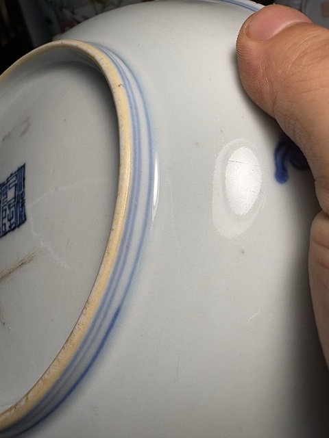 古玩陶瓷乾隆青花釉里紅云蝠紋盤真品鑒賞圖