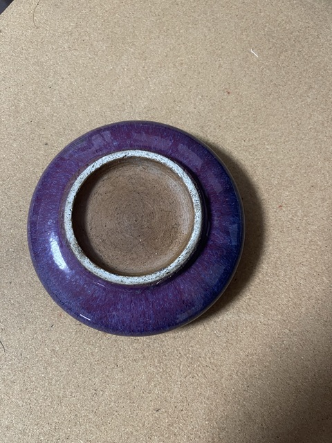 古玩陶瓷窯變釉洗真品鑒賞圖