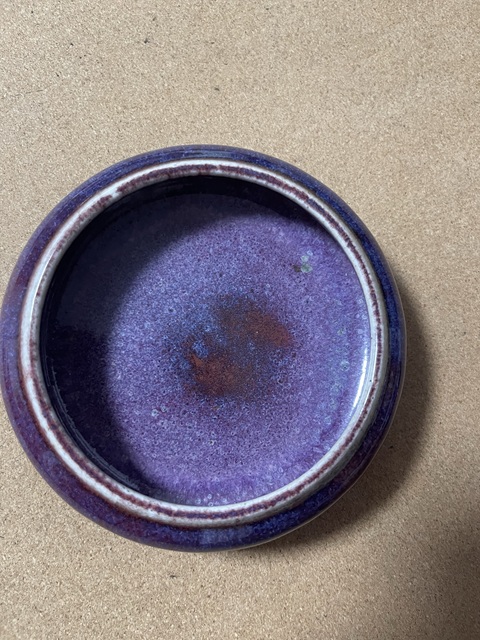 古玩陶瓷窯變釉洗真品鑒賞圖