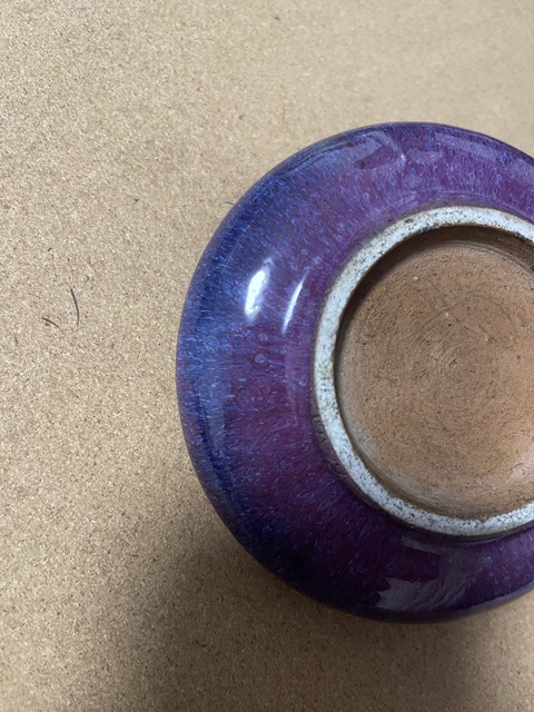 古玩陶瓷窯變釉洗真品鑒賞圖