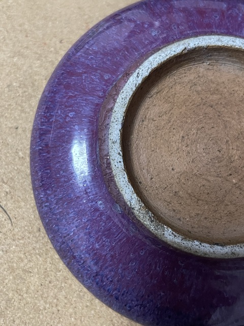 古玩陶瓷窯變釉洗真品鑒賞圖
