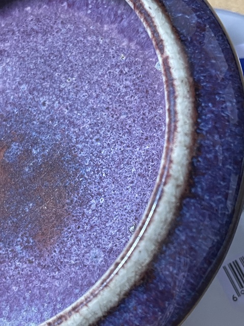 古玩陶瓷窯變釉洗真品鑒賞圖