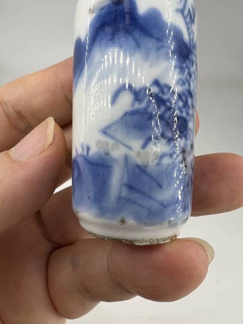 古玩陶瓷青花釉里紅山水人物鼻煙壺真品鑒賞圖